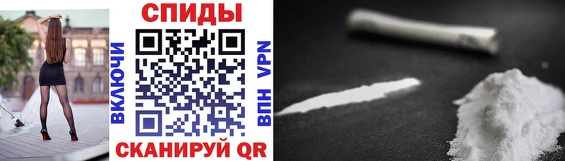 АМФЕТАМИН 98%  Купить  Видное 