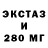 Кетамин VHQ Ayana Dushembekova