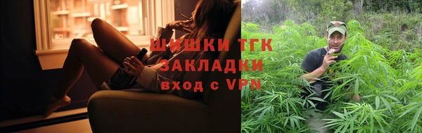a pvp Беломорск