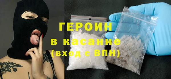 мет Белоозёрский