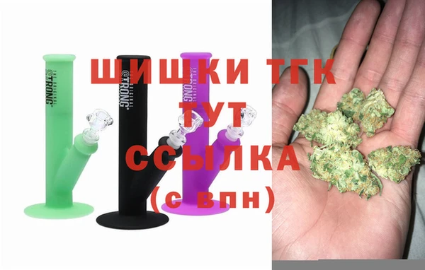 мет Белоозёрский