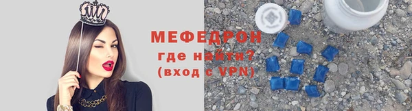 a pvp Беломорск