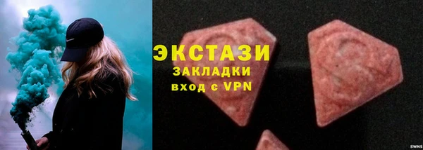 a pvp Беломорск