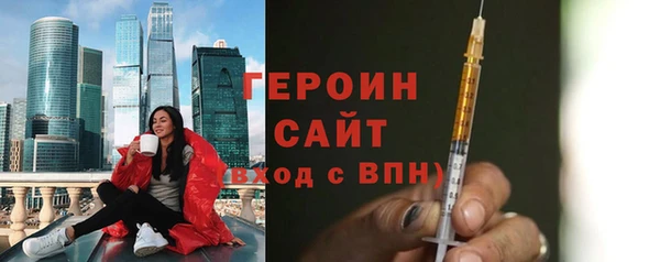 мет Белоозёрский