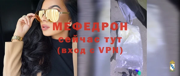 a pvp Беломорск