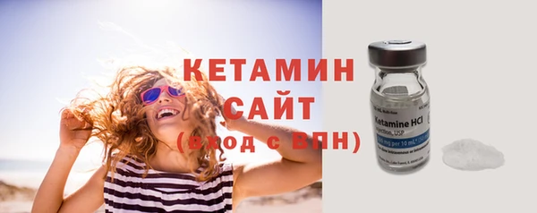 a pvp Беломорск