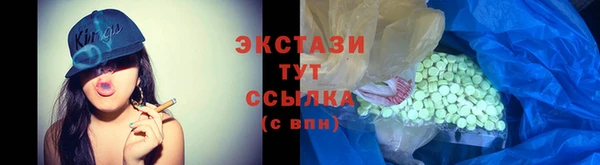 a pvp Беломорск