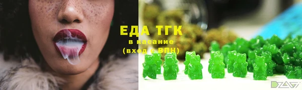 a pvp Беломорск