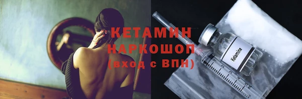 мет Белоозёрский