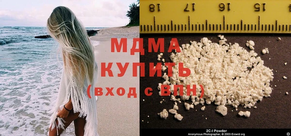 мет Белоозёрский