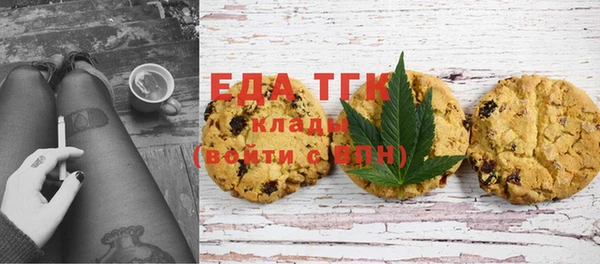 a pvp Беломорск