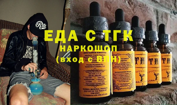 a pvp Беломорск
