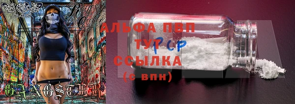 мет Белоозёрский