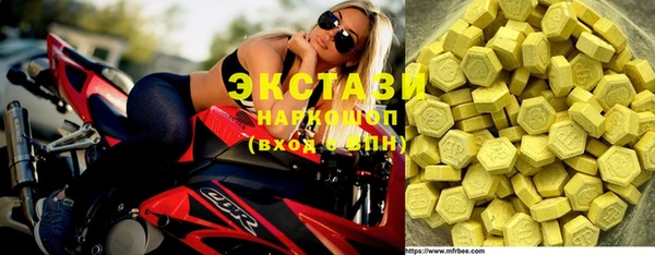 мет Белоозёрский