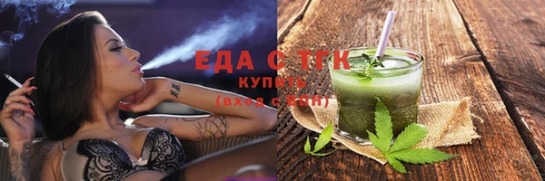a pvp Беломорск