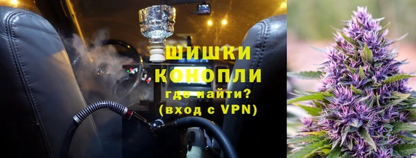 a pvp Беломорск